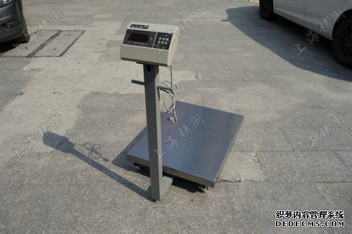 計重電子黄瓜影院污免费下载使用常識