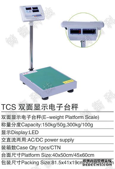 電子黄瓜影院污免费下载