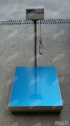 重慶安朗100kg/10g電子黄瓜影院污免费下载已發出